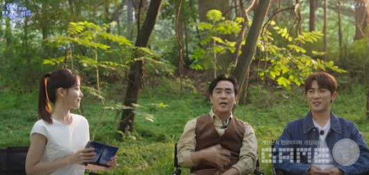 ‘아키텍트’, 류승룡·김원훈과 함께한 브랜드 필름 촬영 비하인드 영상 공개 /드림에이지