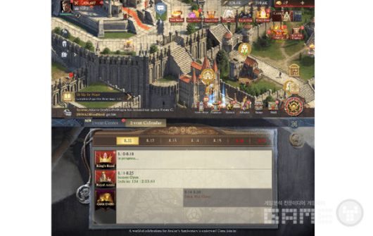 King of Avalon UI 내 이벤트 섹션과 이벤트 달력