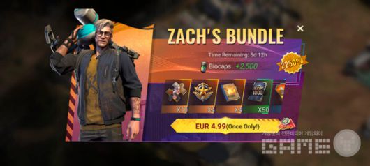 State of Survival "Hero" 혜택