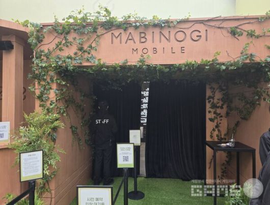 마비노기 모바일 모험가의 기록 전(展) 현장 / 게임와이 촬영