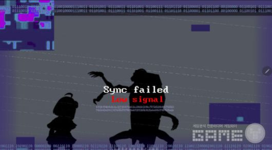 카오스 제로 나이트메어 이미지 / 스마일게이트