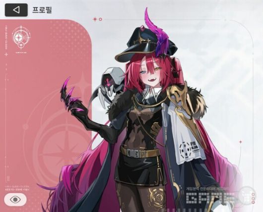 카오스 제로 나이트메어 이미지 / 스마일게이트