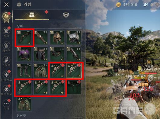 강화를 통해서 이 정도 남겨둔 상황. 8강을 가면서 몇개가 사라졌다.