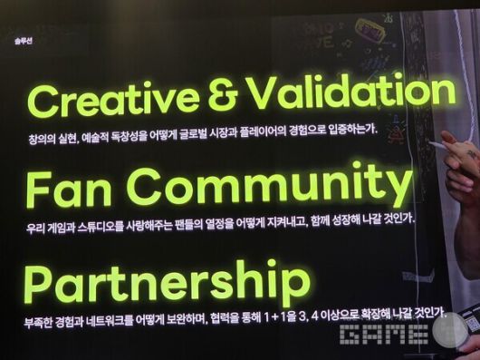 인디 게임사가 스스로 던져 보아야 할 질문들이다.  GIGDC 2025 /게임와이 촬영