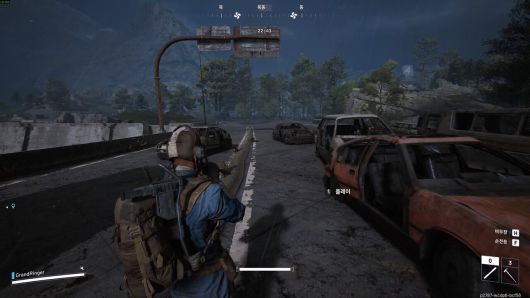 피리 아이템을 사용하며 맵을 돌아다니는 모습. 기본적인 것 외에도 즐길 수 있는 다양한 방법이 있다 / 게임와이 촬영