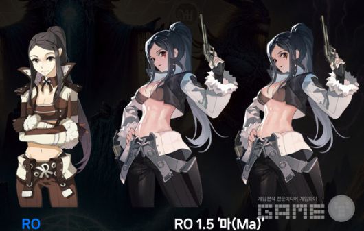 라그나로크 온라인 프로젝트 1.5 NPC 비교 /그라비티