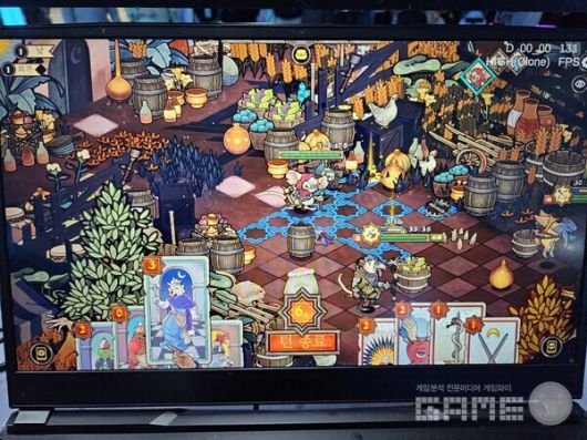 체스와 타로의 직관적인 내용을 게임에 담았다 / 게임와이 촬영