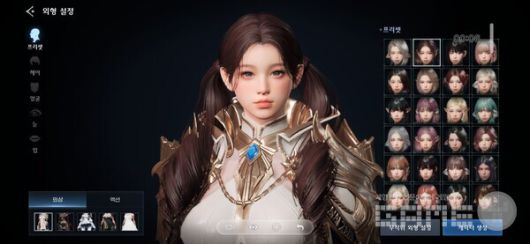 캐릭터 커스터마이징을 하고 난 이후의 30분이다