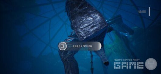 로스트아크 모바일 /게임와이 촬영