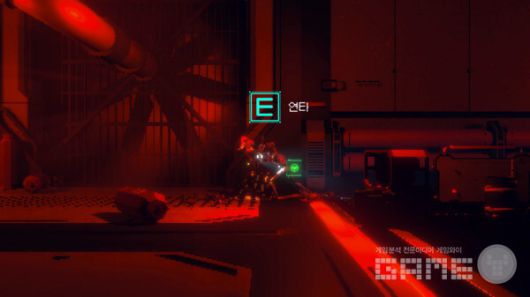 아이러니 게임 플레이 스크린 샷