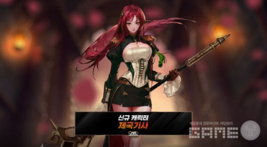 신규 캐릭터로는 병장기를 사용하는 제국기사가 공개됐다 / 출처 던파 공식 유튜브