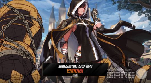 많은 이용자들이 기다리던 여인파가 최초로 공개됐다 / 출처 던파 공식 유튜브