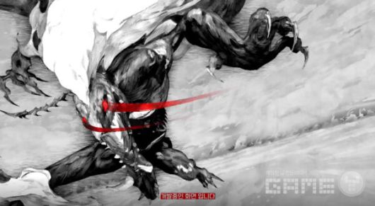 이 컷신을 보게 된다면 아마 전멸하는 상황이 아닐까 / 출처 던파 공식 유튜브