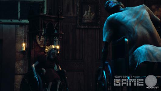 디 오컬티스트 /달로아르