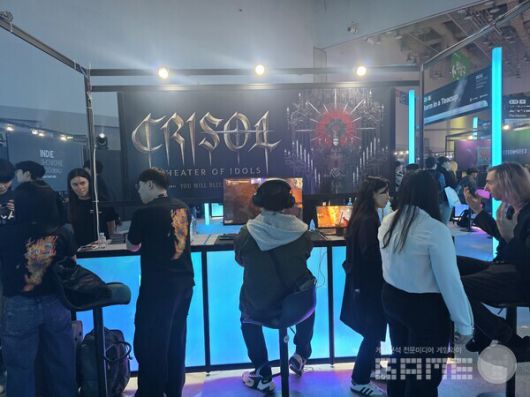 마드리드의 베르밀라 스튜디오의 3D 호러 서바이벌 게임 '크리솔: 시어터 오브 아이돌스' 부스 /게임와이 촬영