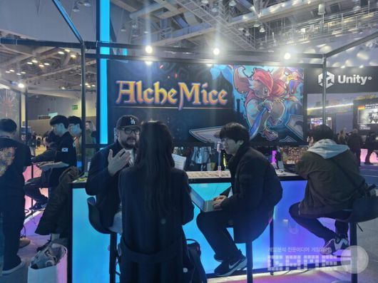 레드 마운틴 게임즈 알케 마이스 부스 /게임와이 촬영
