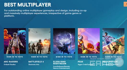 TGA에서 최고의 멀티플레이어 게임 부문 후보 /TGA