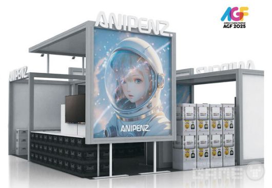 시프트업과 애니펜즈가 스텔라 블레이드 공식 굿즈를 12월 5일부터 7일까지 일산 킨텍스에서 열리는 AGF 2025를 통해 선보인다. 이