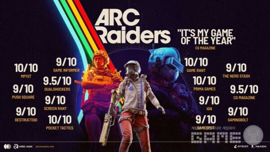 애컬레이드(Accolade) 모음