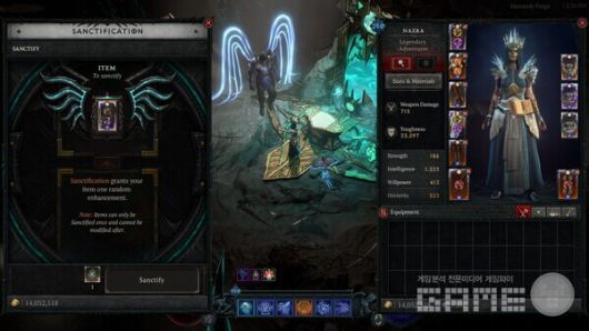 천상의 것 같은 장비를 완성할 기회를 주는 강력한 신규 시스템, 축성으로 아이템 육성의 정점을 경험할 수 있다. 축성한 아이템에는 필멸자의 한계를 뛰어넘어 그 잠재력을 끌어올리는 업그레이드가 적용된다.