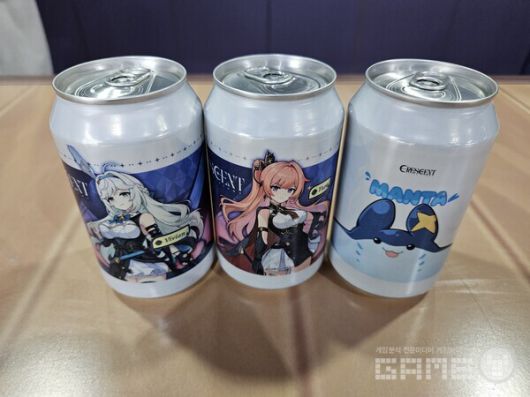 이벤트에 참여하고 카페라고 써진 곳에 가면 받을 수 있는 음료수 / 게임와이 촬영