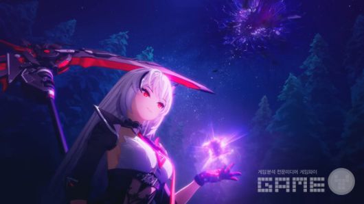 어비스디아 PV /NHN