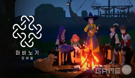 마비노기 모바일 /넥슨