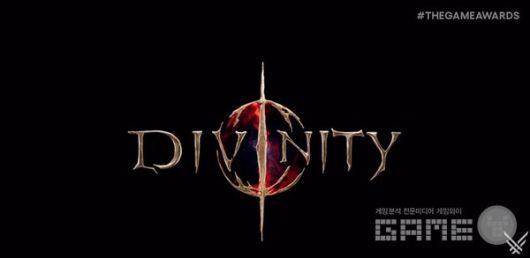 디비니티 / 라리안스튜디오
