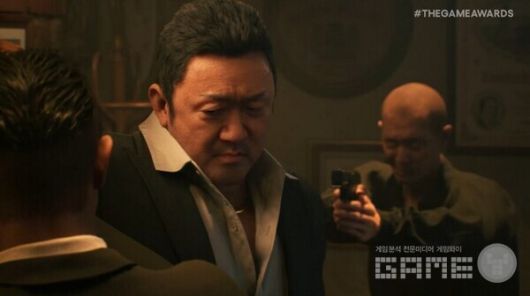 갱 오브 드래곤 / 나고시스튜디오