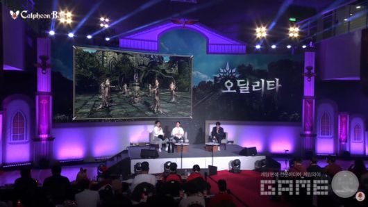 검은사막 모바일 칼페온 연회 현장 / 게임와이 촬영