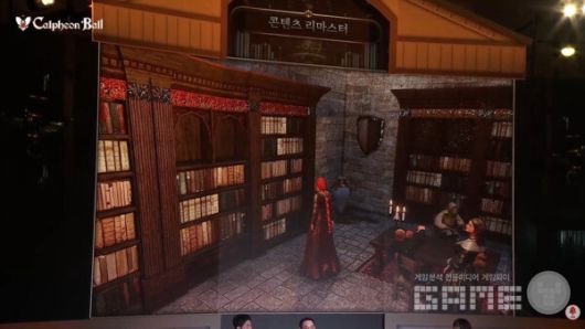 검은사막 모바일 칼페온 연회 현장 / 게임와이 촬영