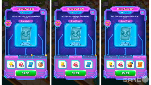 Three-Pack Gift 번들 / 앱 매직 제공