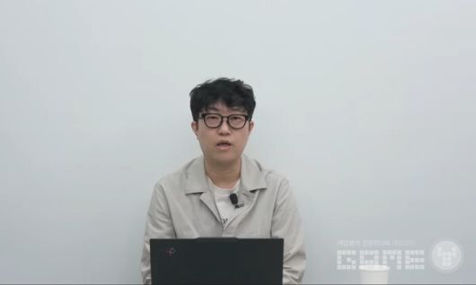 슈퍼크리에이티브 김형석 PD / 카오스 제로 나이트메어 공식 채널 라이브 방송 갈무리