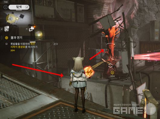 여기서 가져와 여기서 폭발물을 던지면 된다. 명일방주: 엔드필드