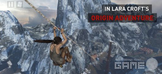 툼레이더 모바일