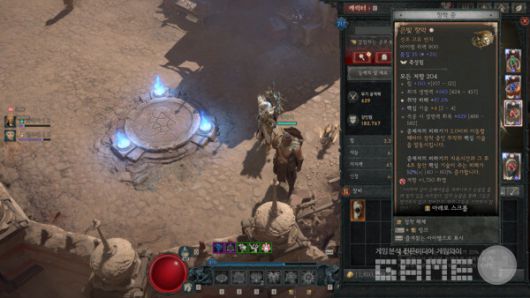 디아블로4 성기사 / 게임와이 촬영