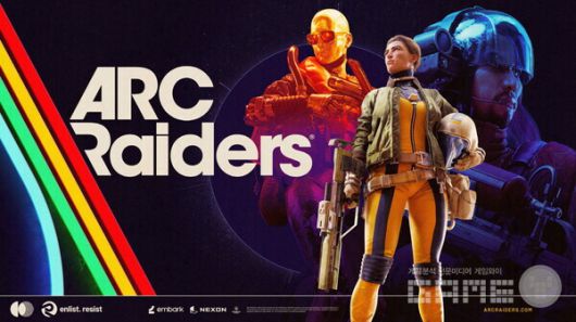 아크레이더스 키 비주얼 / 넥슨