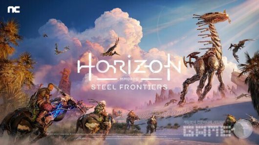 호라이즌 스틸 프론티어스 / 엔씨소프트