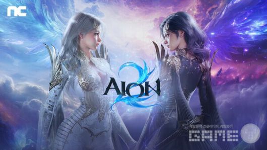 아이온2 /엔씨소프트