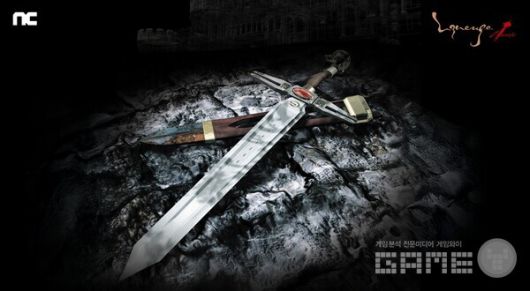 엔씨소프트 ‘리니지 클래식’, 사전 캐릭터 생성 서버 추가 오픈