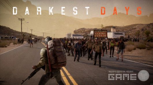 다키스트 데이즈 / NHN