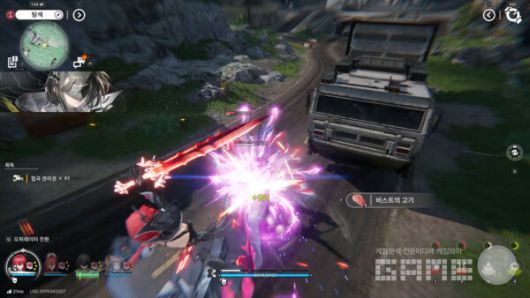 엔드필드 플레이 화면 / 게임와이 촬영