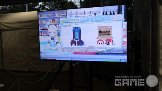 굿즈를 판매하는 굿즈샵