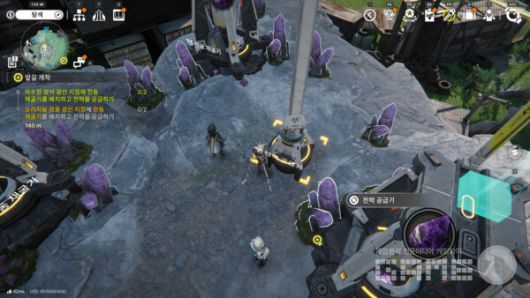 요기 전력 공급기 1대