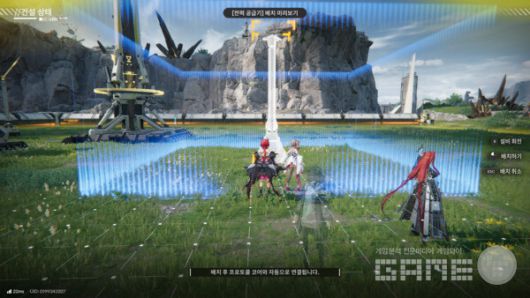 엔드필드 최고의 장점은 탐험과 공장 관리라는 상반된 콘텐츠가 만드는 순환 구조다. 엔드필드 플레이 화면 / 게임와이 촬영