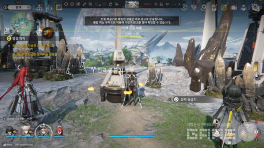 오리지늄은 여기쯤 전력 공급기를 설치하면 된다.