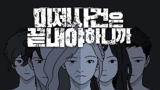 헝그리앱