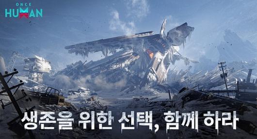 헝그리앱