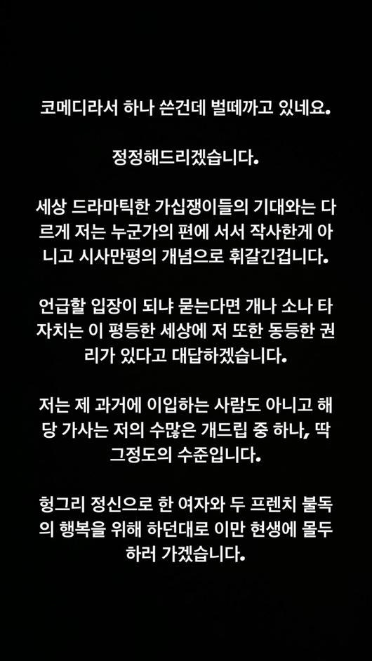 스포츠조선