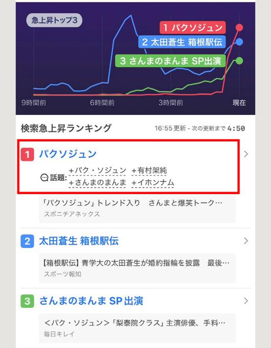 스포츠조선